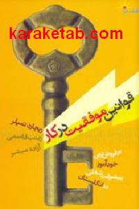 CREATOR: gd-jpeg v1.0 (using IJG JPEG v62), default quality