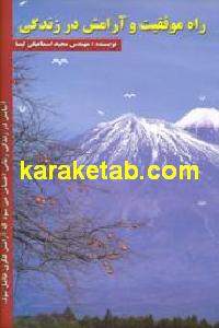 CREATOR: gd-jpeg v1.0 (using IJG JPEG v62), default quality