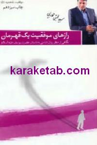 CREATOR: gd-jpeg v1.0 (using IJG JPEG v62), default quality