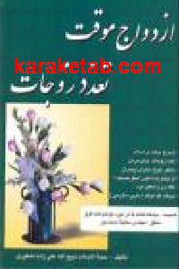 CREATOR: gd-jpeg v1.0 (using IJG JPEG v62), default quality