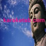 کتاب مکاشفه معنای حقیقی