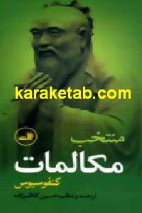 CREATOR: gd-jpeg v1.0 (using IJG JPEG v62), default quality