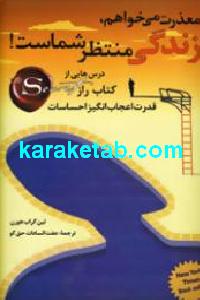 CREATOR: gd-jpeg v1.0 (using IJG JPEG v62), default quality