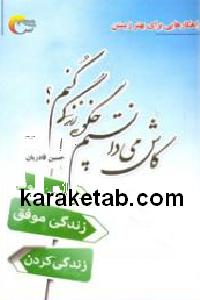 CREATOR: gd-jpeg v1.0 (using IJG JPEG v62), default quality