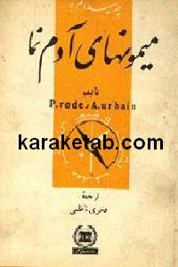 CREATOR: gd-jpeg v1.0 (using IJG JPEG v62), default quality