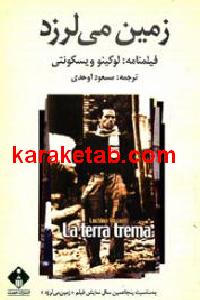 CREATOR: gd-jpeg v1.0 (using IJG JPEG v62), default quality