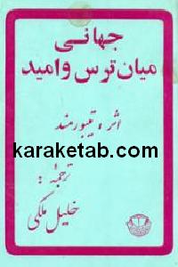 CREATOR: gd-jpeg v1.0 (using IJG JPEG v62), default quality