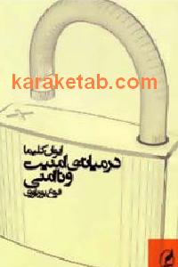 CREATOR: gd-jpeg v1.0 (using IJG JPEG v62), default quality