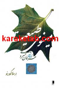 CREATOR: gd-jpeg v1.0 (using IJG JPEG v62), quality = 100