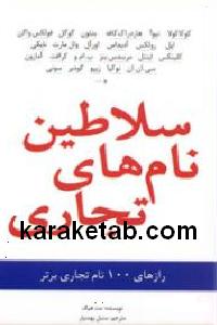 CREATOR: gd-jpeg v1.0 (using IJG JPEG v62), default quality