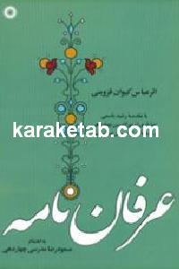 CREATOR: gd-jpeg v1.0 (using IJG JPEG v62), default quality