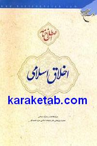 CREATOR: gd-jpeg v1.0 (using IJG JPEG v62), default quality