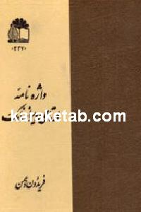 CREATOR: gd-jpeg v1.0 (using IJG JPEG v62), default quality