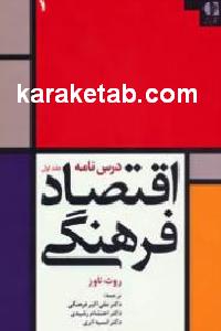 CREATOR: gd-jpeg v1.0 (using IJG JPEG v62), default quality