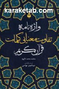 CREATOR: gd-jpeg v1.0 (using IJG JPEG v62), default quality