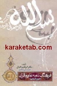 CREATOR: gd-jpeg v1.0 (using IJG JPEG v62), default quality