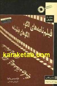 CREATOR: gd-jpeg v1.0 (using IJG JPEG v62), default quality