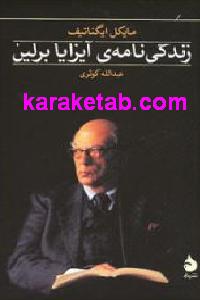 CREATOR: gd-jpeg v1.0 (using IJG JPEG v62), default quality