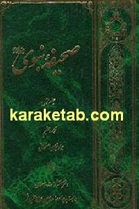 CREATOR: gd-jpeg v1.0 (using IJG JPEG v62), default quality