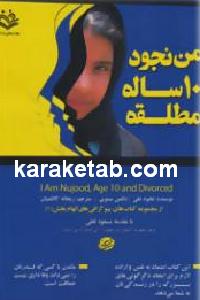 CREATOR: gd-jpeg v1.0 (using IJG JPEG v62), default quality