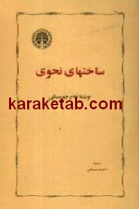 CREATOR: gd-jpeg v1.0 (using IJG JPEG v62), default quality