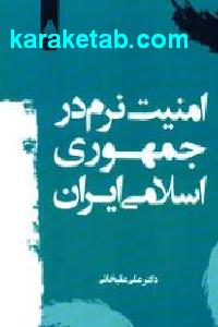 CREATOR: gd-jpeg v1.0 (using IJG JPEG v62), default quality