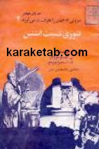 CREATOR: gd-jpeg v1.0 (using IJG JPEG v62), default quality