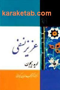 CREATOR: gd-jpeg v1.0 (using IJG JPEG v62), default quality