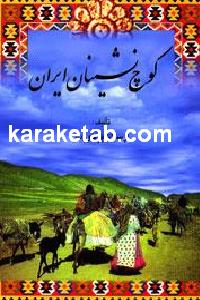 CREATOR: gd-jpeg v1.0 (using IJG JPEG v62), default quality