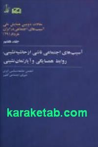 CREATOR: gd-jpeg v1.0 (using IJG JPEG v62), default quality