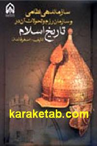 CREATOR: gd-jpeg v1.0 (using IJG JPEG v62), default quality