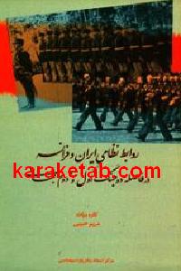 CREATOR: gd-jpeg v1.0 (using IJG JPEG v62), default quality