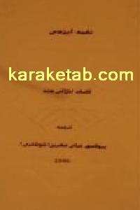 CREATOR: gd-jpeg v1.0 (using IJG JPEG v62), default quality