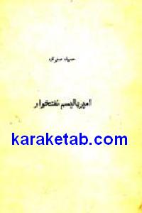 CREATOR: gd-jpeg v1.0 (using IJG JPEG v62), default quality