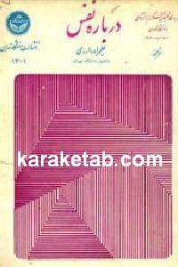 CREATOR: gd-jpeg v1.0 (using IJG JPEG v62), default quality