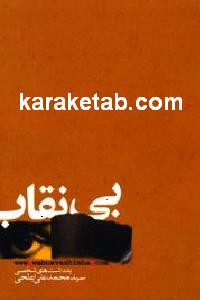 CREATOR: gd-jpeg v1.0 (using IJG JPEG v62), default quality