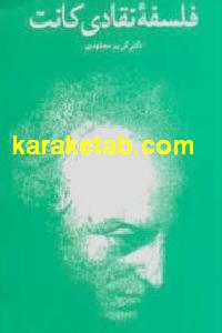 CREATOR: gd-jpeg v1.0 (using IJG JPEG v62), default quality