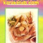 احکام نماز برای همه