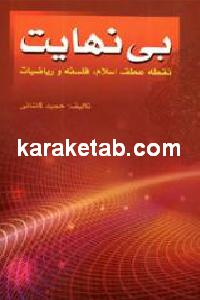 CREATOR: gd-jpeg v1.0 (using IJG JPEG v62), default quality