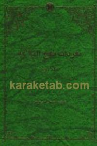 CREATOR: gd-jpeg v1.0 (using IJG JPEG v62), default quality