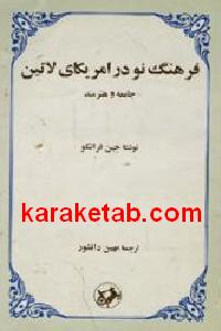 CREATOR: gd-jpeg v1.0 (using IJG JPEG v62), default quality