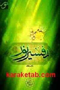 CREATOR: gd-jpeg v1.0 (using IJG JPEG v62), default quality