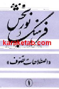 CREATOR: gd-jpeg v1.0 (using IJG JPEG v62), default quality