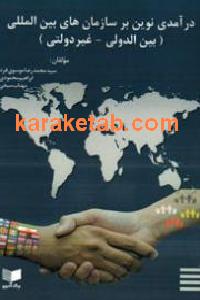 CREATOR: gd-jpeg v1.0 (using IJG JPEG v62), default quality