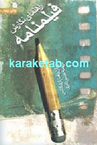 CREATOR: gd-jpeg v1.0 (using IJG JPEG v62), default quality