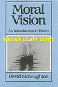 کتاب نگاه اخلاقی