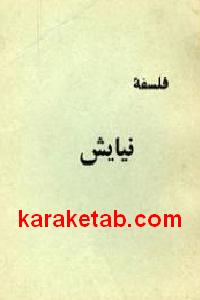 CREATOR: gd-jpeg v1.0 (using IJG JPEG v62), default quality