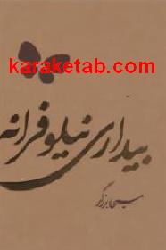 CREATOR: gd-jpeg v1.0 (using IJG JPEG v62), default quality