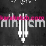 کتاب نیهیلیسم