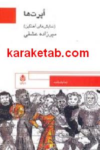 CREATOR: gd-jpeg v1.0 (using IJG JPEG v62), default quality